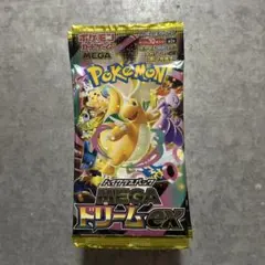 megaドリームex box