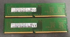 2026年最新】SK Hynix ddr4-2400の人気アイテム - メルカリ