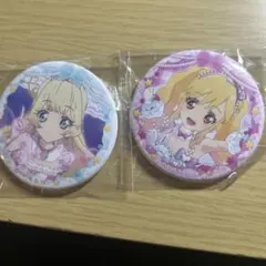 アイカツスターズ　虹野ゆめ　Stage　缶バッジ　まとめ売り　4点セット アイカツスターズ 虹野ゆめ Stage 缶バッジ まとめ売り 4点セット