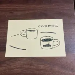 【sumika】Vermillion's Cafe コーヒーポストカード