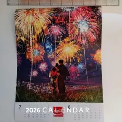 Item thumbnail for item 6f85674e-533e-45a4-86cb-029de765bd76