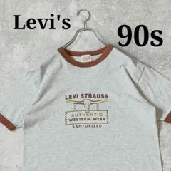 90s リーバイス ロングホーン Levi