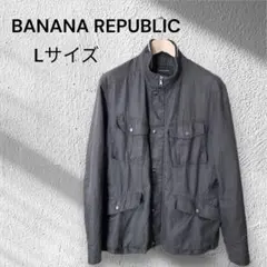 バナナリパブリック ミリタリージャケット　ライトアウター グレーLサイズ