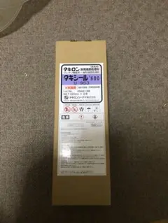 タキロン タキシールU-433 10本 - メルカリ