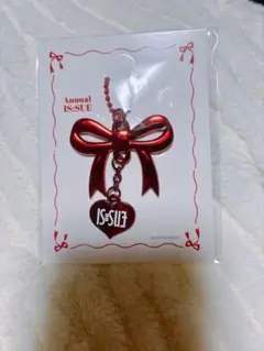 IS:SUE ファンクラブ FC 継続特典 キーホルダー リボンチャーム