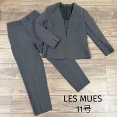 【LES MUES】パンツスーツ上下 2026年最新】AOKI レディース ビジネス パンツスーツ上下の人気