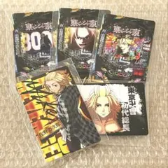 e東京リベンジャーズ　リベパチトレーディングカード　マイキー　5枚セット