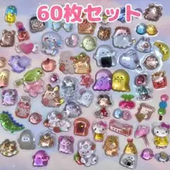 Item thumbnail for item 1fc10568-d9a7-4565-a799-3892e31a9ba9