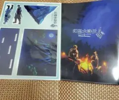 【コンプ】幻想水滸伝展 幻想博物館 購入特典しおり　17種コンプリートセット コンプ】幻想水滸伝展 幻想博物館 購入特典しおり 17種コンプ - メルカリ