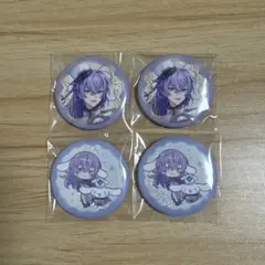 にじさんじ Dytica サンリオ 缶バッジ 星導ショウ