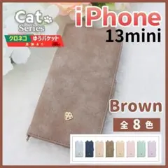 iPhone 13 mini 手帳型 ケース ブラウン 猫 かわいい /775のサムネイル
