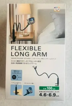 Item thumbnail for item e95c2e79-e572-4e4d-89cc-9aff680a293c