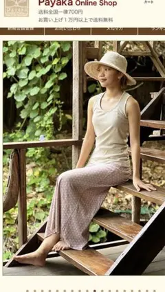 Item thumbnail for item bd583d8b-bc29-4120-a06c-2d2d27beaec2