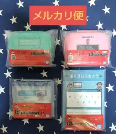 BT21 一番くじ アクセ TATA ペンダント リング コンプリート F M 
