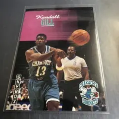 1992-93 SkyBox Kendall Gill 22