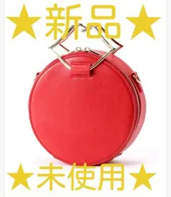 新品、未使用★スパイラルガール★ショルダーバック★赤