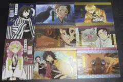 鬼滅の刃　カード・シールセット