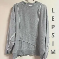 LEPSIM グレー 杢ダメージ加工 スウェット トレーナー