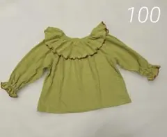 MARKEY'S マーキーズ　パイルビッグフリルカットソー　100