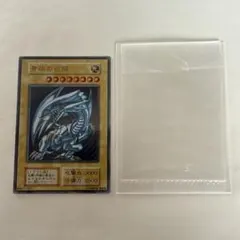 2026年最新】ブルーアイズホワイトドラゴン ステンレスの人気アイテム