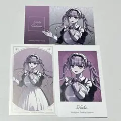 九十九過子　イラストカード