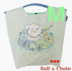 正規品新品未使用ボールアンドチェーン　Dピッグ　ぶた　ペールグレーMサイズ