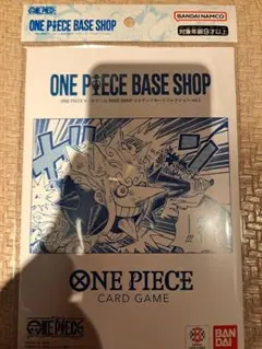 ONE PIECE BASE SHOPリミテッドカードコレクション vol.1