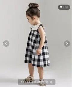 petit main 衿つきブロックチェックワンピ