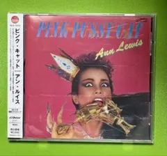 帯付美品】アン・ルイス ピンク・キャット CD - メルカリ