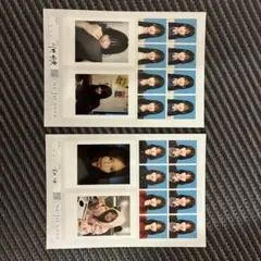 世古口凌 1st写真集 戀紫 +SEKO CAFE部購入特典ブロマイド - メルカリ