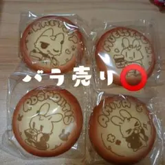 バラ売り⭕アークナイツ 海外限定一番くじ 缶バッジ