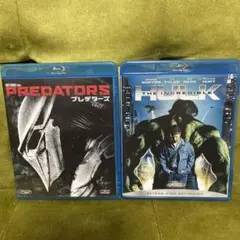 ハルク、プレデターズ　2本セット　Blu-ray