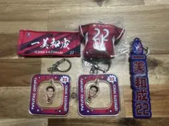 ファジアーノ岡山　一美和成選手　5点セット