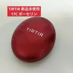 TIRTIR マスクフィットレッドクッション 17C ポーセリン