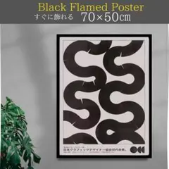 Item thumbnail for item a5bdd968-bf65-4353-a363-1e5de6f32e63