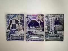 アイカツカード 藤堂ユリカ ゴスマジックコーデ オンライン