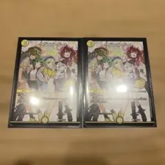 デュエマ】ヘブンズ・ゲート25周年 ドラ娘 ×2 - メルカリ