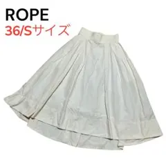 ROPE ロペ フレアスカート ベージュ36 S サイズ タックロングのサムネイル