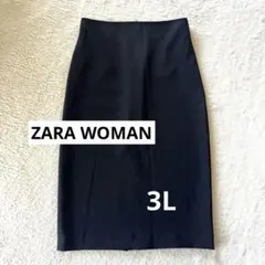 【美品】ZARA WOMANバックジップ タイトスカート L黒ロング 膝下