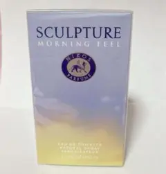 2025年最新】スカルプチャーモーニングフィールの人気アイテム