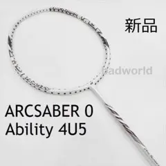 専用/ヨネックス/BR/4U5/アークセイバー0 アビリティ/ARCSABER0 専用/ヨネックス/BR/4U5/アークセイバー0 アビリティ/ARCSABER0 - メルカリ