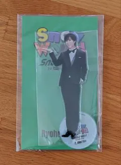 阿部亮平　SnowMan　アクスタ