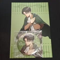 進撃の巨人 くじメイト E賞 リヴァイ 缶バッジ ポストカードセット