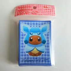 【新品未使用】ポンチョを着たイーブイ　グレイシア　リーフィア　デッキシールド 新品未使用】ポンチョを着たイーブイ グレイシア リーフィア デッキ