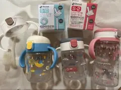 Richell マグ　3個セット