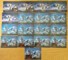 リバース1999 モル・パンク遊記