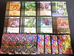 No.A033 デアリヴリドガルド デュエマ 格安デッキ デュエマデッキ