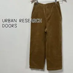 【美品】URBAN RESEARCH DOORS コーデュロイパンツ ワイド S