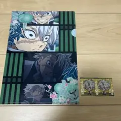 鬼滅の刃 不死川実弥 / まとめ売り