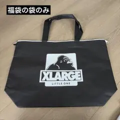 福袋の袋のみ　XLARGE トートバッグのサムネイル